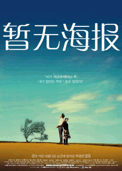 5g影院导航天天5g天天爽github